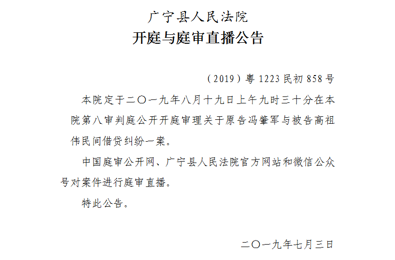 9.30.2.jpg
