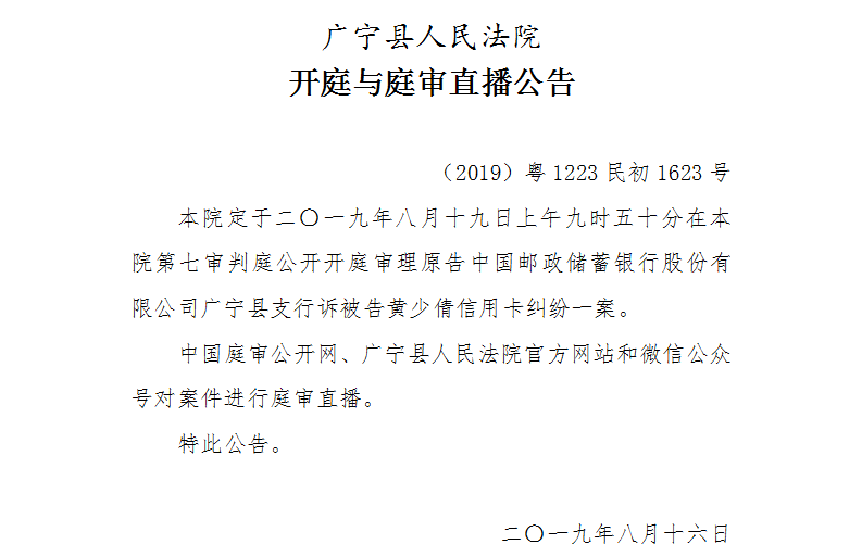 9.50.1.jpg