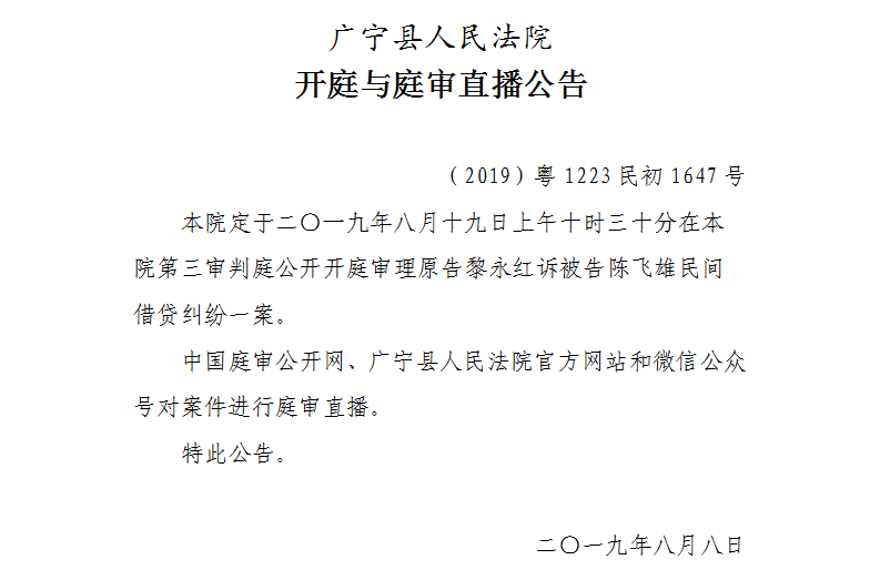 10.30.1.jpg