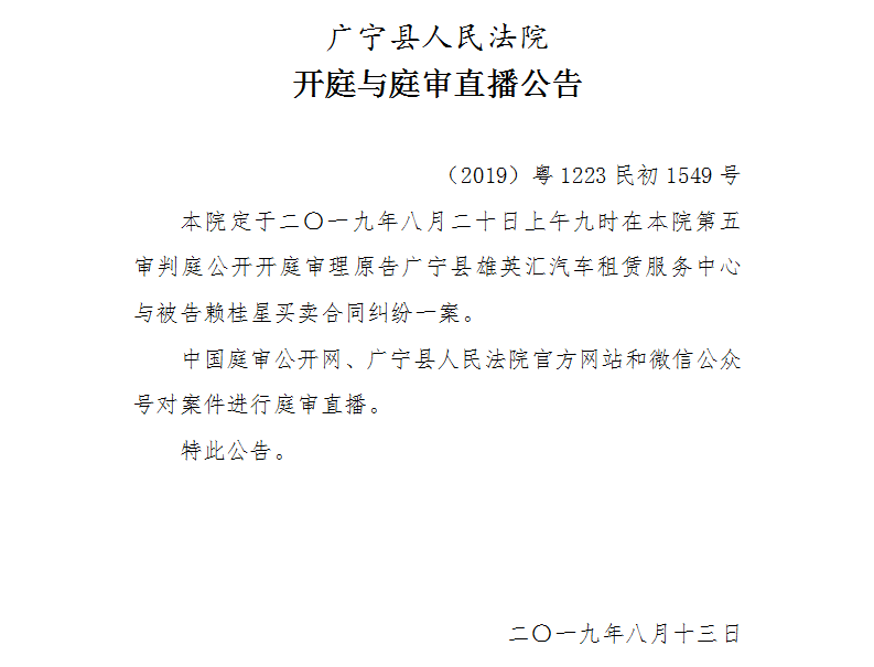 9.00.1.jpg