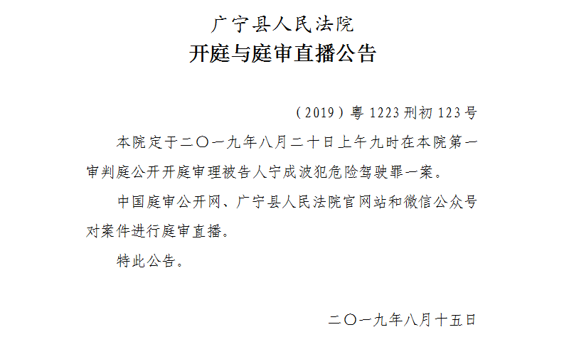 9.00.2.jpg
