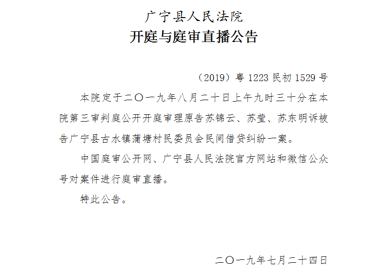 9.30.1.jpg