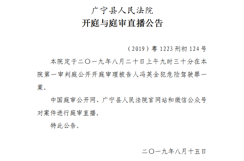 9.30.3.jpg