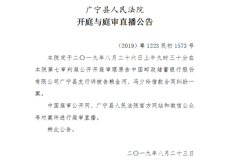 9.30.1.jpg