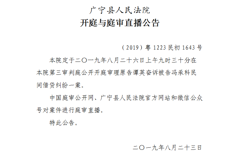 9.30.2.jpg