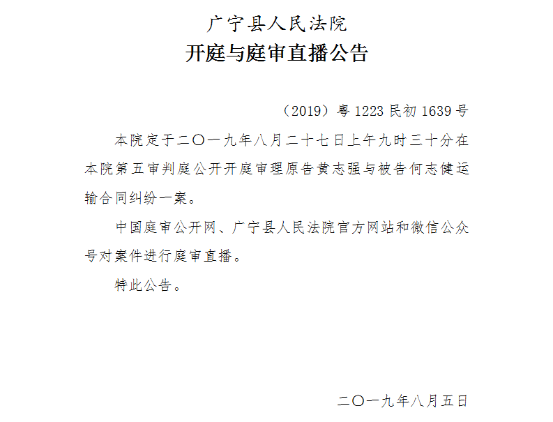 9.30.4.jpg