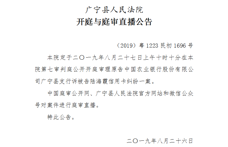 10.10.1.jpg