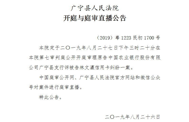 15.20.1.jpg