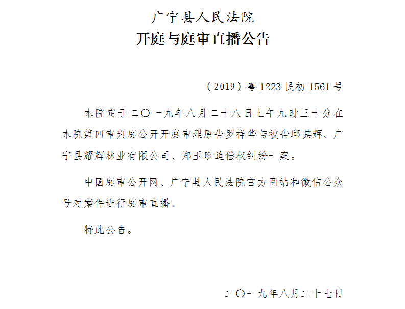 9.30.1.jpg