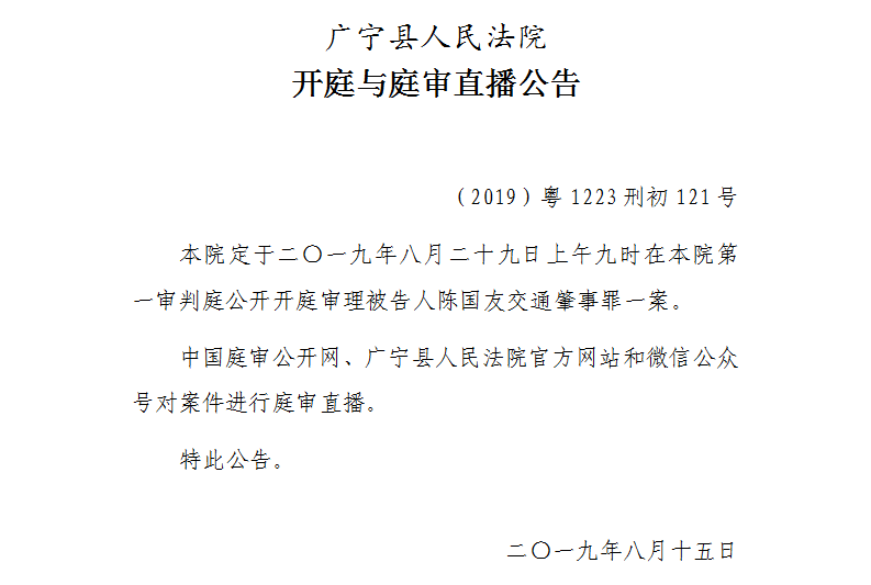 9.00.1.jpg