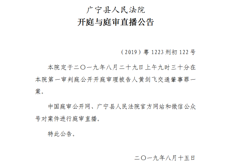 9.30.1.jpg