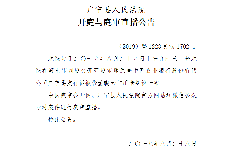 9.30.2.jpg