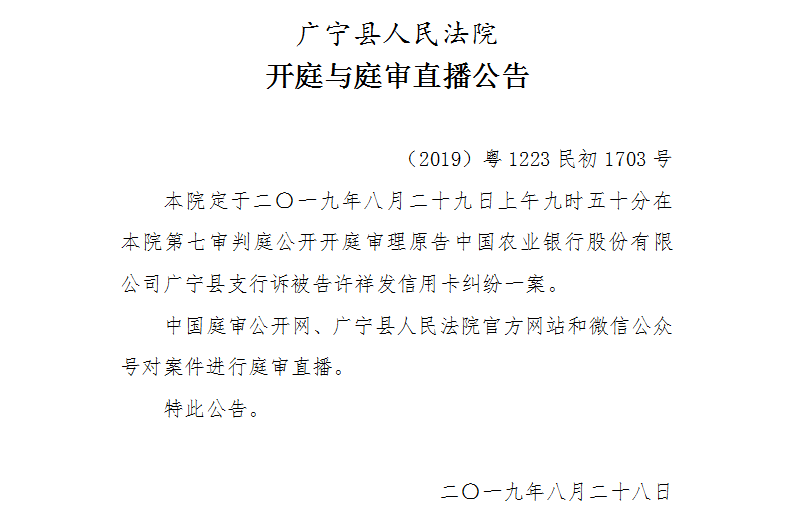 9.50.1.jpg