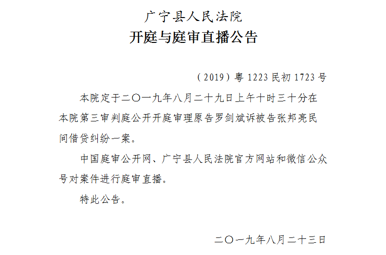 10.30.1.jpg