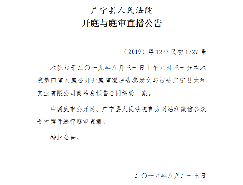 9.30.2.jpg