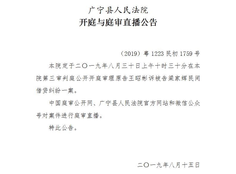 10.30.1.jpg