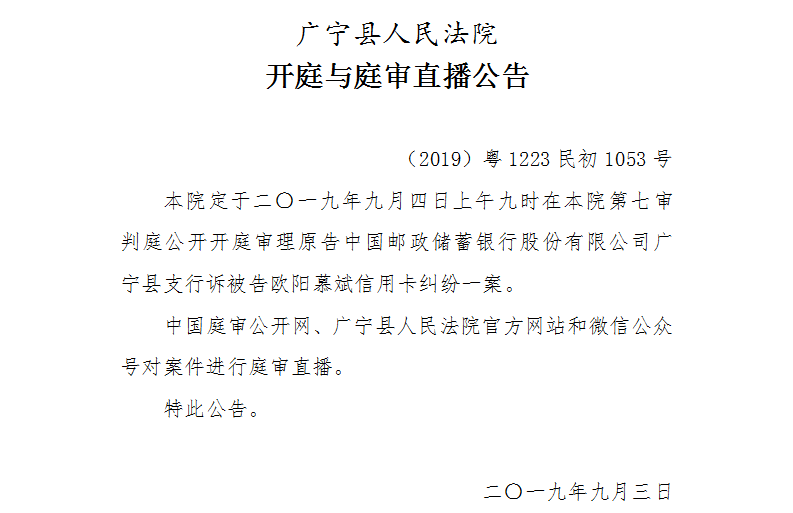 9.00.1.jpg