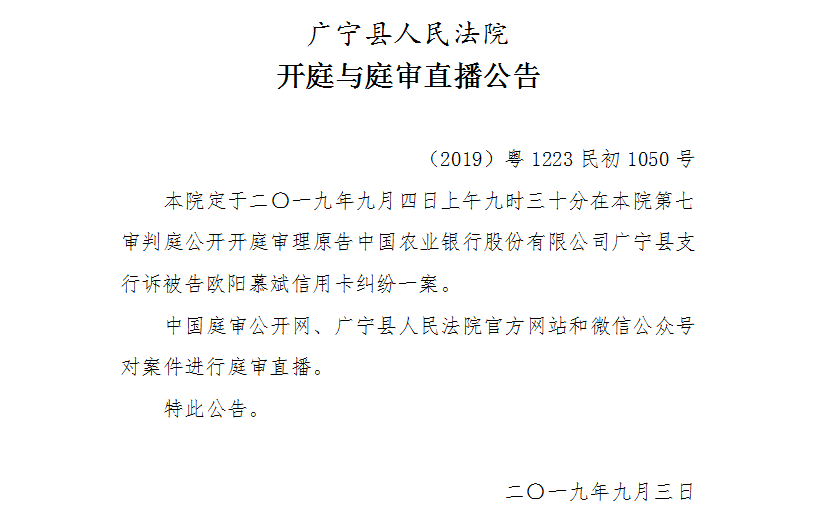 9.30.2.jpg