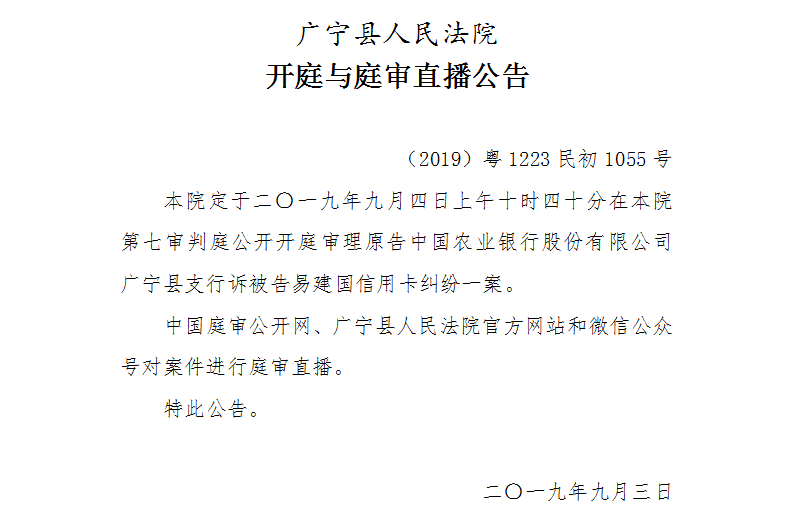 10.40.1.jpg