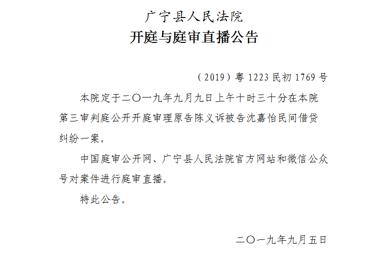 10.30.1.jpg