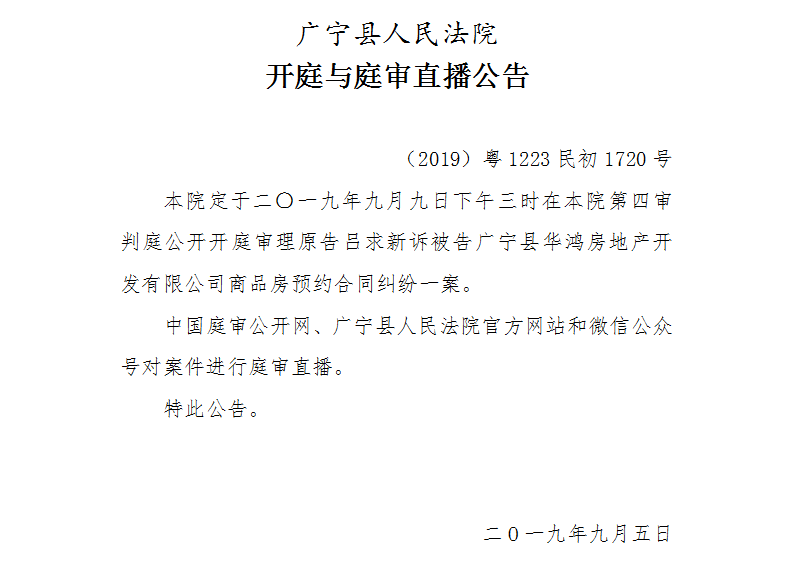 15.00.2.jpg