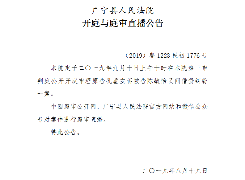 10.00.2.jpg