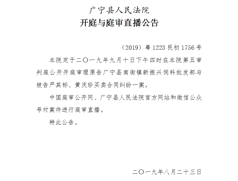 16.00.2.jpg