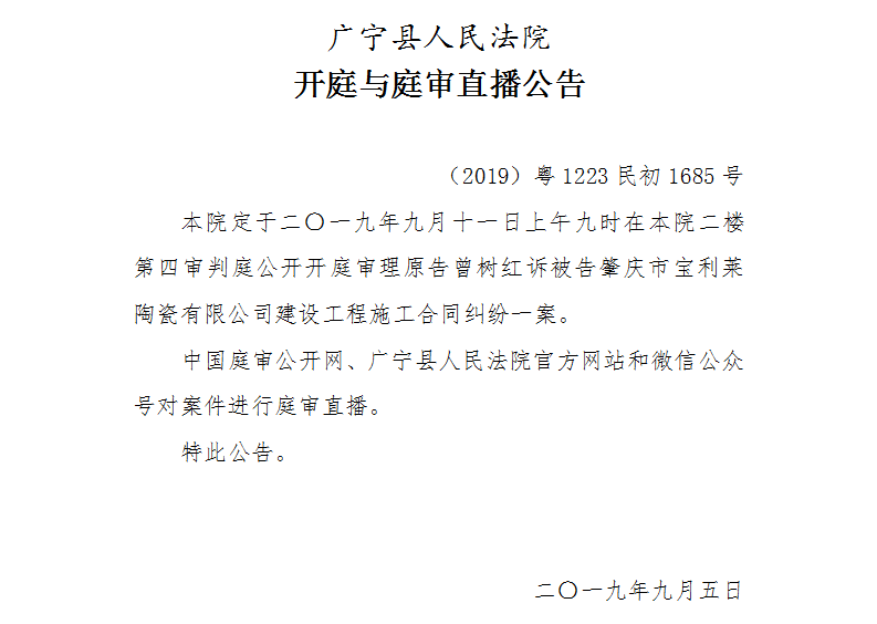 9.00.1.jpg