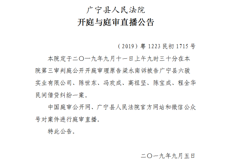 9.30.1.jpg