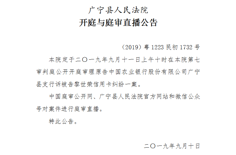 10.00.1.jpg
