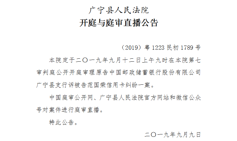 9.00.1.jpg