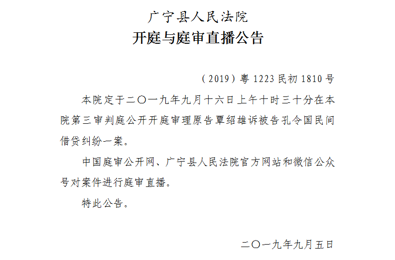 10.30.1.jpg