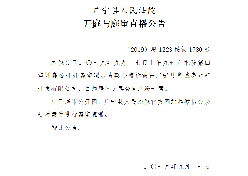 9.00.1.jpg