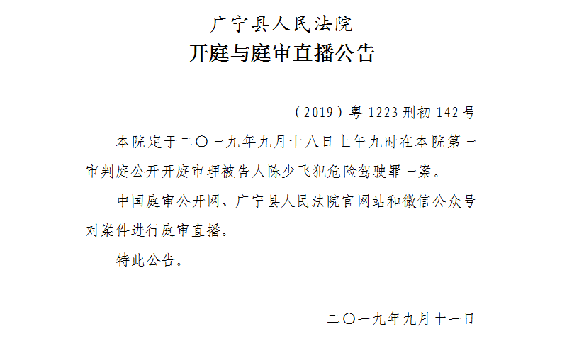 9.00.1.jpg