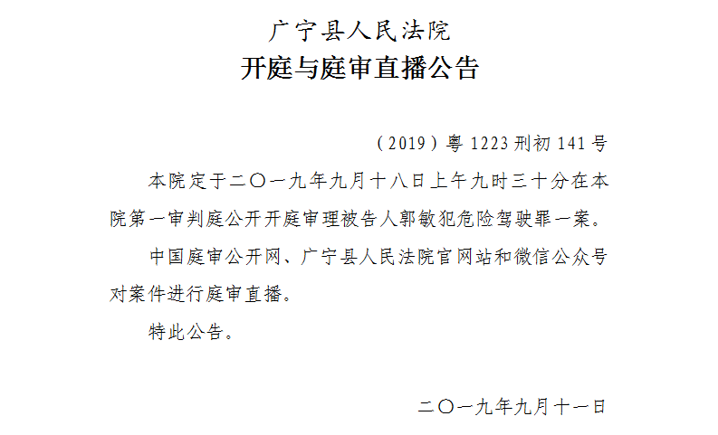 9.30.1.jpg