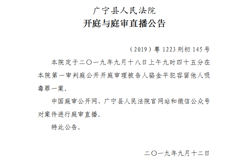 9.45.1.jpg