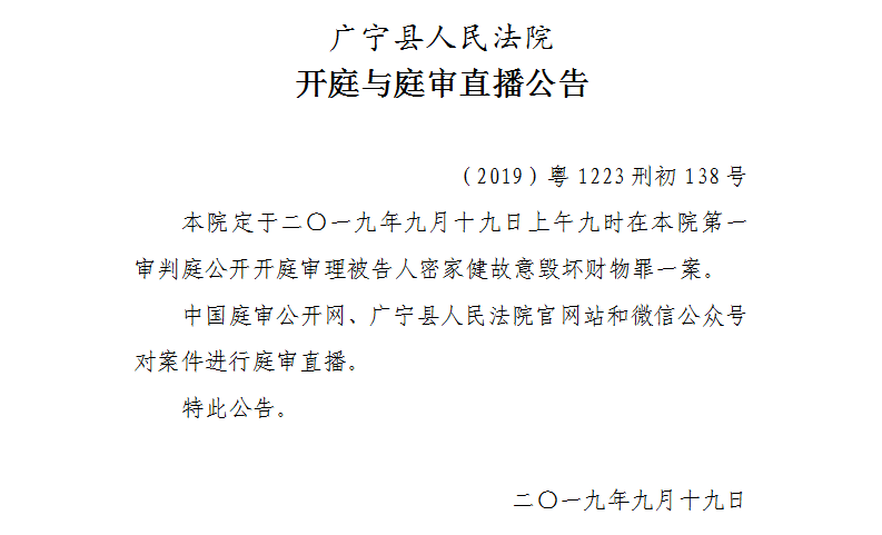 9.00.1.jpg