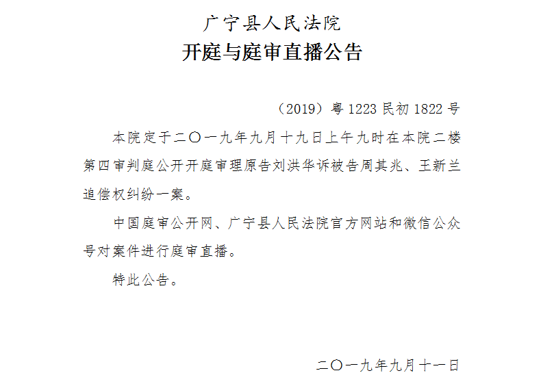 9.00.2.jpg