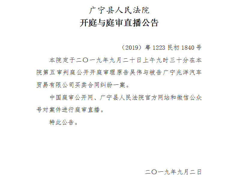 9.30.1.jpg