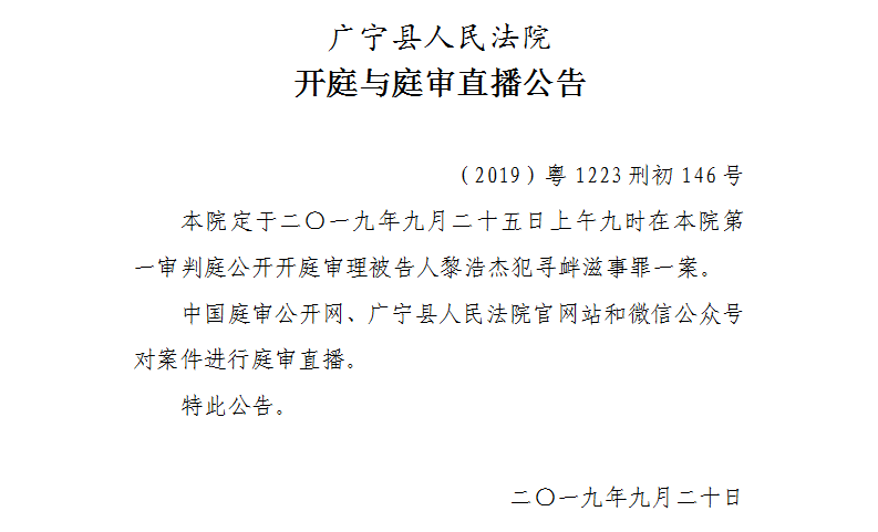 9.00.1.jpg