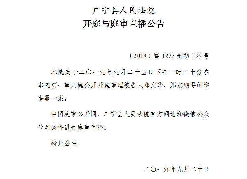 15.30.2.jpg