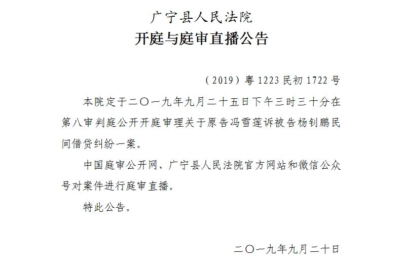 15.300.1.jpg