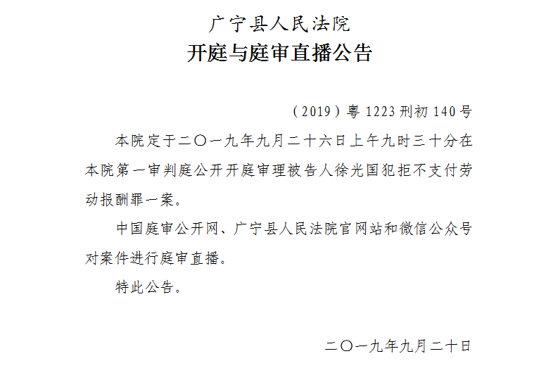 9.30.4.jpg