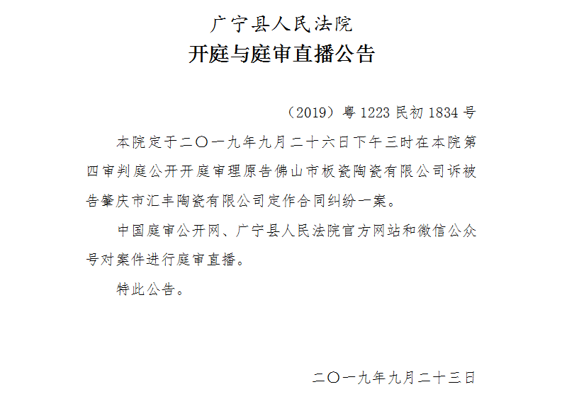 15.00.1.jpg