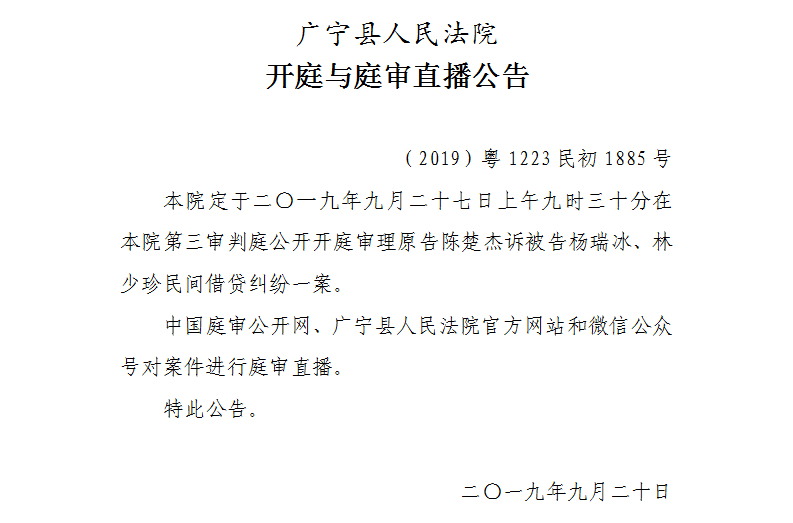 9.30.2.jpg