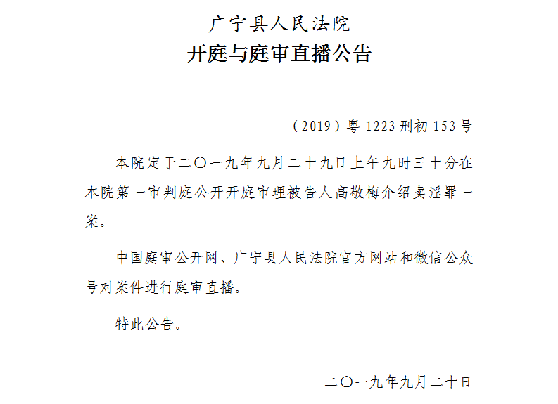 9.30.1.jpg