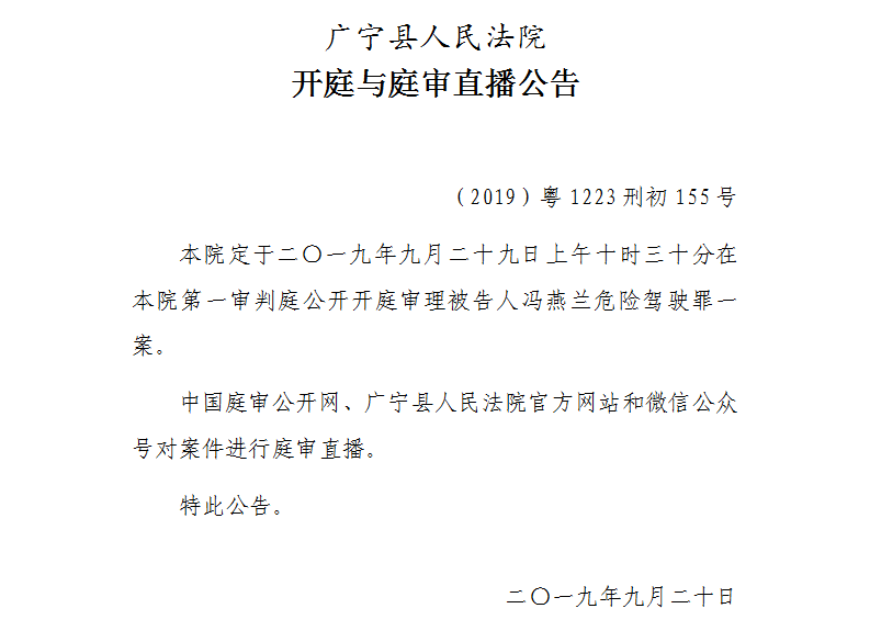 10.30.1.jpg
