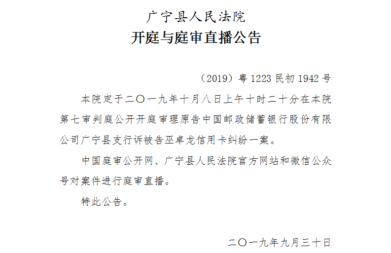 10.20.1.jpg