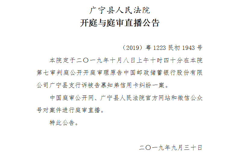 10.40.1.jpg