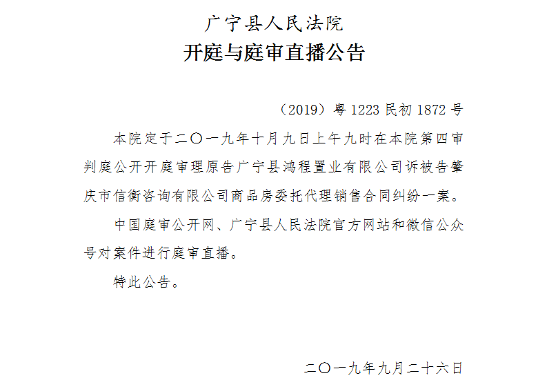 9.00.1.jpg